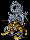 Dragon_Tiger.gif (56685 bytes)